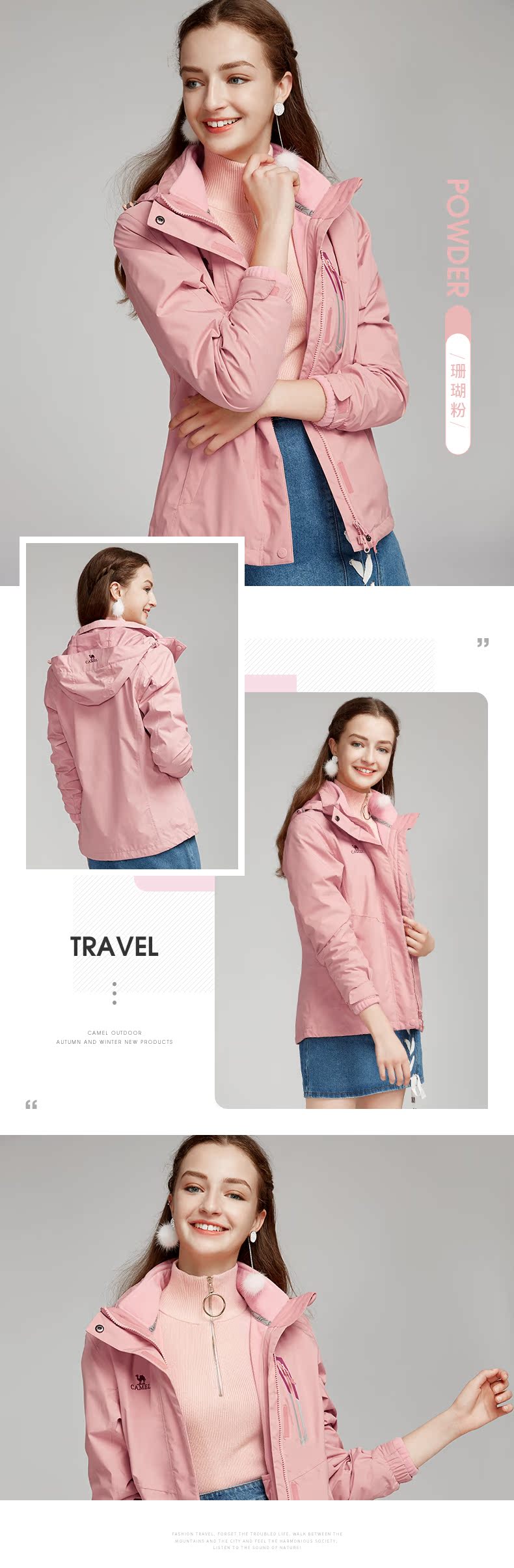 Элемент №-PC (модель) _07.jpg