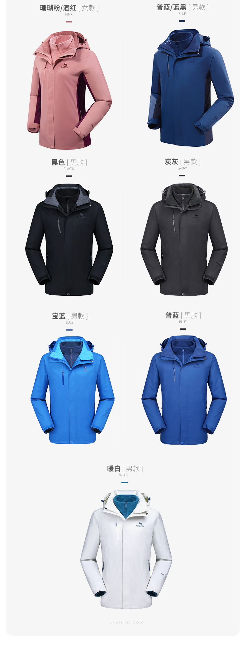 Элемент номер-PC (Pincea Piece с давлением) _02.jpg