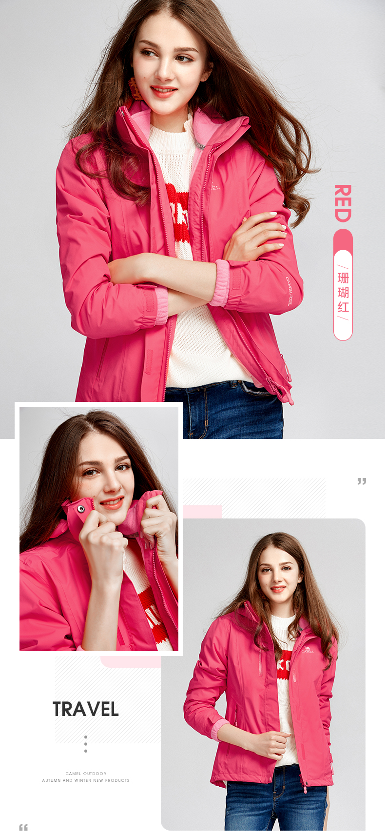 Модель (10) .jpg