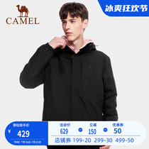 Camel Outdoor Submachine Clothing Tide Cards Autumn Winter Three-in-one Plus Suede Thickened Waterproof Mens Clothing Jacket Mountaineering Clothing