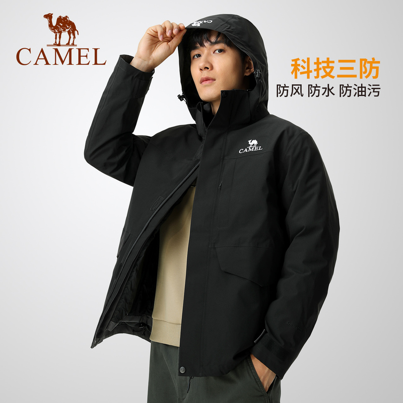 【Snow Dancer】 Camel Men's Winter Thickened down Jacket Windproof Waterproof 3-in-1 down Coat