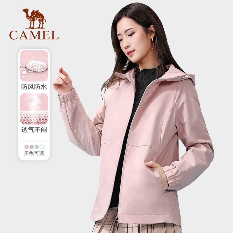 [Not for Sale] Sports Thin Jacket for Women, Spring and Autumn Windproof and Rainproof Casual Jacket for Men