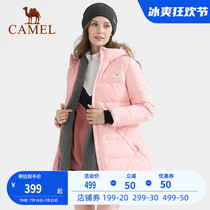 Camel Outdoor Duvet Clothing 2022 Autumn Winter New Windproof Thickened Warm Tandem Hat Bread Cotton Clothes Men And Women Coats
