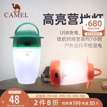 Camel outdoor camping light tent lamp hanging lamp portable camping lasting endurance carrying camp lamp outdoor lighting