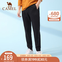 Camel sweatpants mens 2021 autumn new couple knit pants loose casual running stretch pants tide