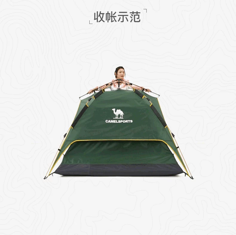 Lều cắm trại ngoài trời lạc đà tự động với màn hình cửa sổ 3-4 người dày gấp đôi tốc độ mưa mở lều cắm trại - Lều / mái hiên / phụ kiện lều lều cắm trại chống mưa