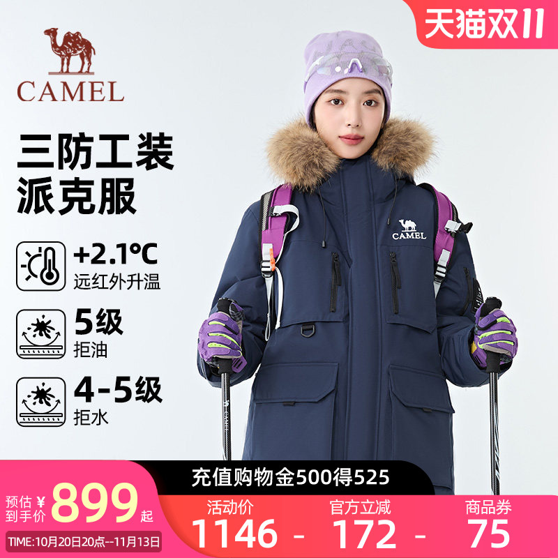 [Camel 1930 Parker down Jacket] Outdoor Parka, Warm and Thickened, Mid-Length, Fashionable Couple's Jacket