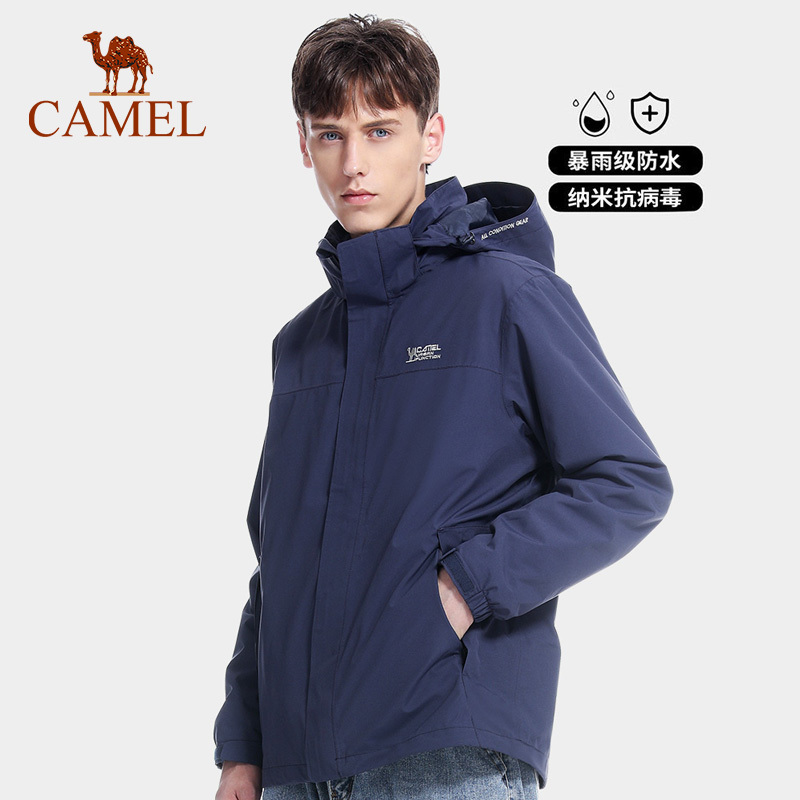 [Not for Sale] Men's and Women's 3-in-1 Outdoor Jackets, Spring and Autumn Style, Windproof Jackets, Outdoor Storm-Level Waterproof Jackets