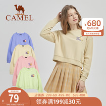 Camel Camel 2021 autumn and winter new solid color round neck sweater women loose pullover head slim Korean version of Joker top