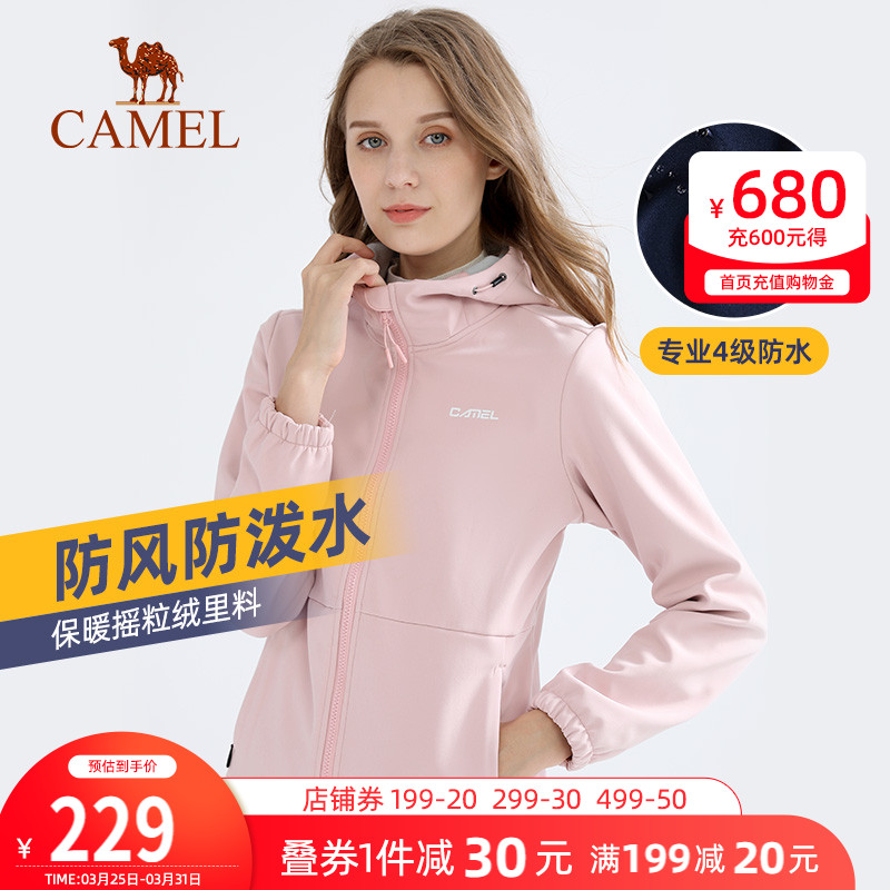 Camel outdoor soft shell clothes for men and women 2022 Autumn winter new anti-splash water warm and skin-friendly long sleeve jacket