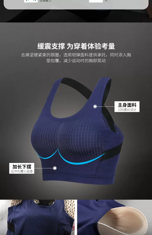 CAMEL Lạc đà thể thao Đồ lót nữ Cross Shoulder Yoga Vest Running Fitness Bra No Steel Ring Shockproof - Đồ lót thể thao