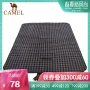 CAMEL Camel Độ ẩm ngoài trời Pad dã ngoại Chăn Cắm trại Ánh sáng ngoài trời Pad bẩn độ ẩm ngoài trời - Thảm chống ẩm / Mat / Gối thảm xốp cho bé