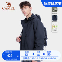 Camel submachine clothes men and womens three-in-one gush thickened anti-Feng Shui outdoor rainstorm class Camping Tours Mountaineering