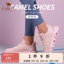 Camel Sports Shoes Women Men 2022 Spring Summer Nets Shoes Shock Absorbing Running Shoes Breathable Light Soft-bottom Casual Ladies Shoes