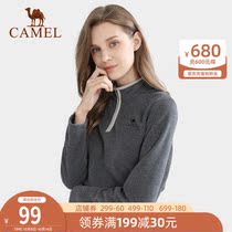Camel outdoor fleece women 2021 autumn and winter New Tide skin-friendly comfortable wind-proof warm stand collar coat men