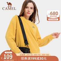 Camel outdoor fleece women 2021 autumn and winter New cute cat Embroidery Fashion warm anti-static
