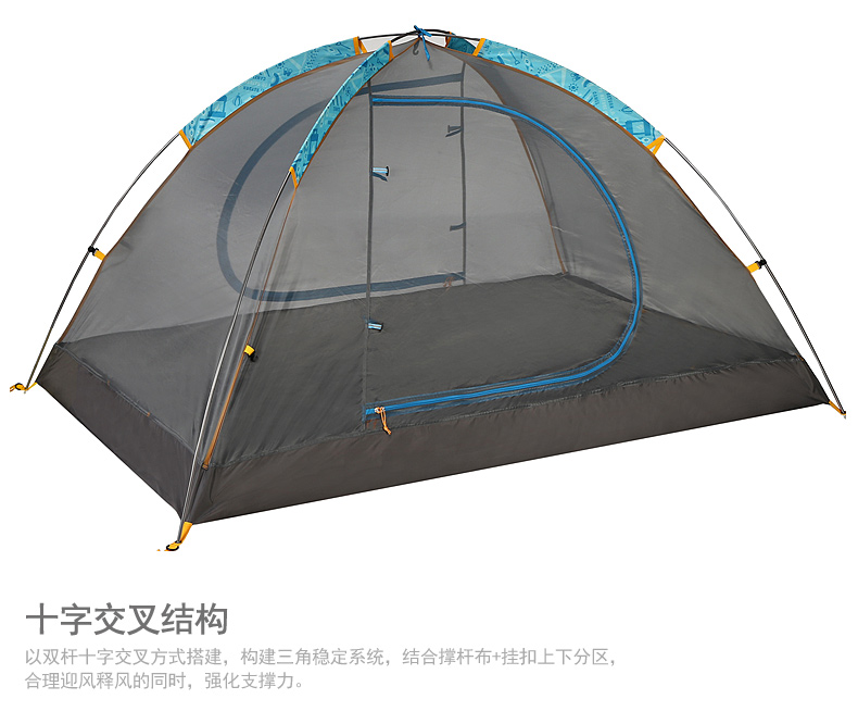 Truy cập chính hãng CAMEL lạc đà lều ngoài trời đôi cắm trại mưa mưa thoáng khí bốn mùa mùa thu và mùa đông - Lều / mái hiên / phụ kiện lều Thảm xốp lót sàn lều cắm trại