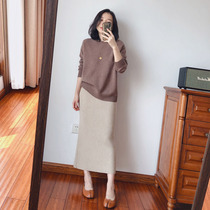Love velvet custom upgraded version of the new non-dyed raw velvet warm draw cashmere skirt womens skirt