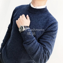 I love cashmere I dont talk about trends I only wear classic semi-turtleneck basic sweaters Mens pullover cashmere sweaters