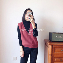 Love velvet dry rosewood deep V-neck version of the cashmere vest meat artifact womens thickened vest
