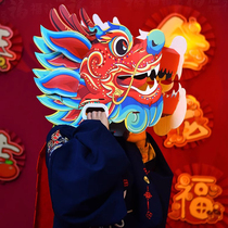 Dragon dance props Year of the Dragon handheld shooting New Year greeting video dragon props dance dragon headgear dragon headdress children diy