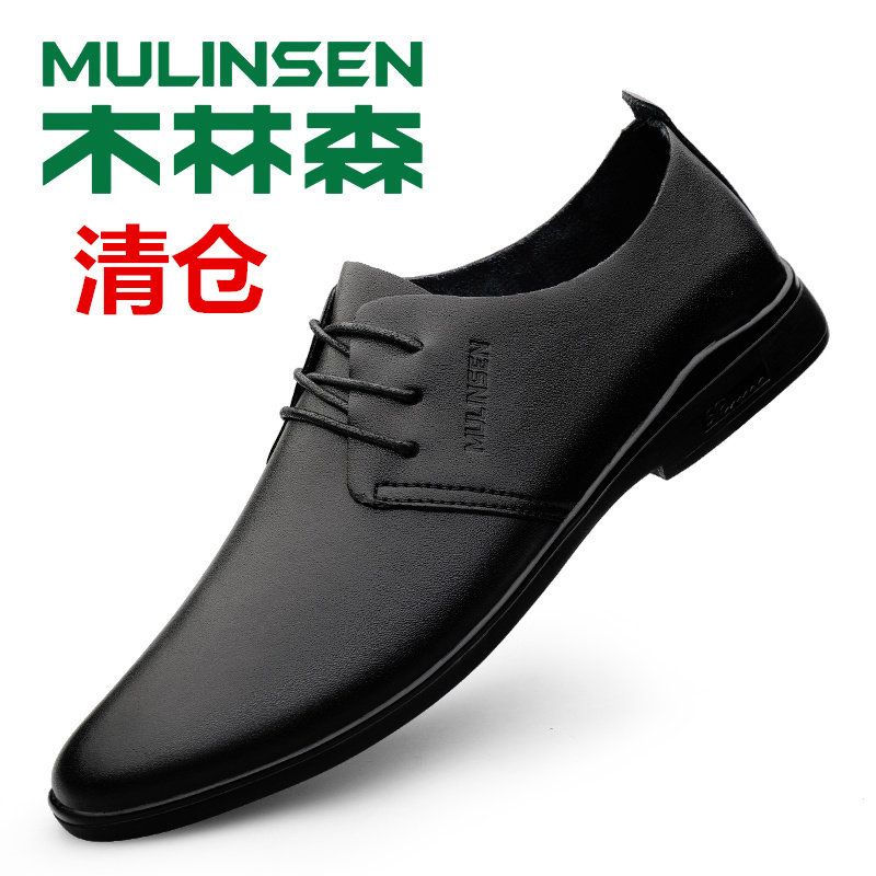Wood Linson Official Flagship Store Men's Shoes Summer Breathable Hollowed-out Hollowed-out Cave Shoes Casual Business Leather single-layer leather