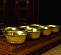 Eight auspicious water bowl pure copper cup holy water cup merit copper bowl exquisite eight cups