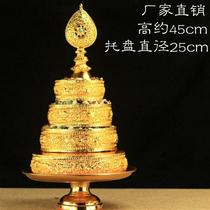 Nepalese Tibetan Tantric instrument copper mandala plate with tray seven-jewel mandala plate for cultivating mandala