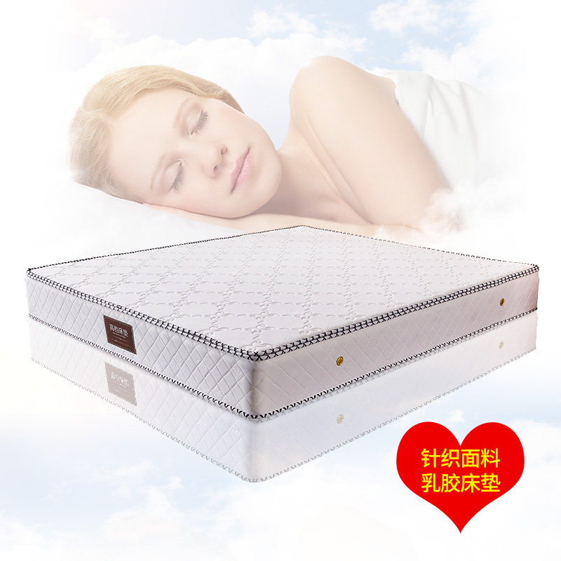 Natural Latex Mattresses Coconut Palm Mattress 1 5 1 8 Double Mattress Mat Dreams fashion brown cushion eco-friendly mattress-Taobao