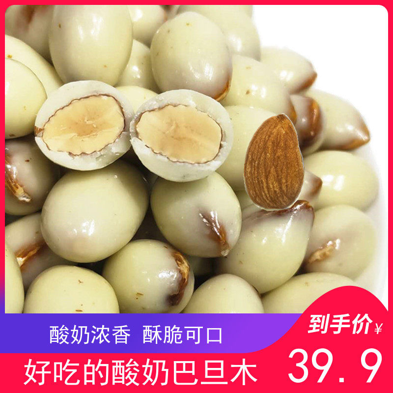 Xiduoduo yogurt almond wood 500g super Xinjiang herdsmen's family taste bulk chocolate children's snacks