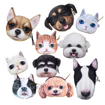 Export inventory tail clearance) super cute 3D dog card bag coin bag tampon storage bag zipper lipstick bag