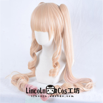 LINCOLN Rose girl true red Dazheng ver hair tail mixed color gradient Tiger clip cos wig