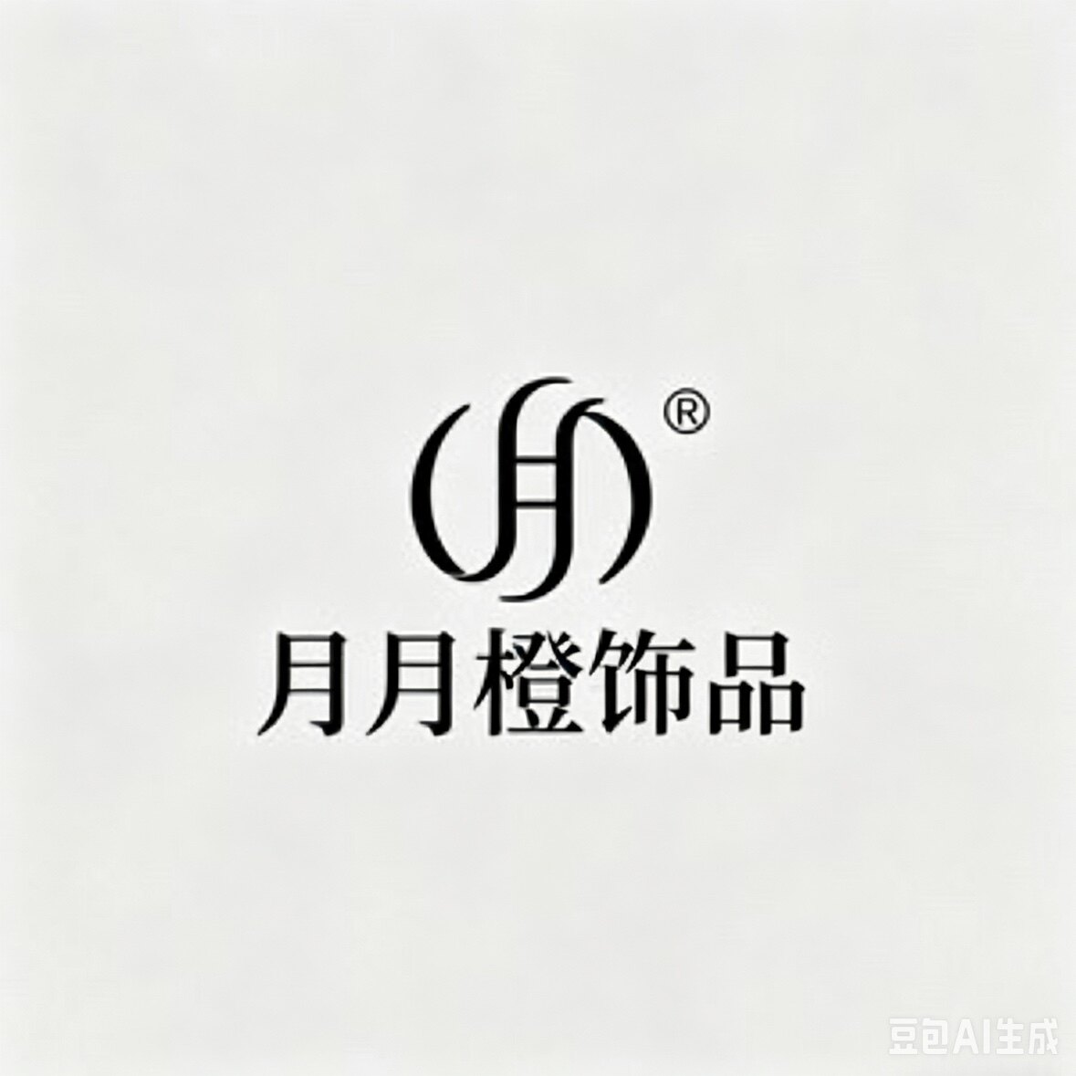 月月橙饰品的LOGO