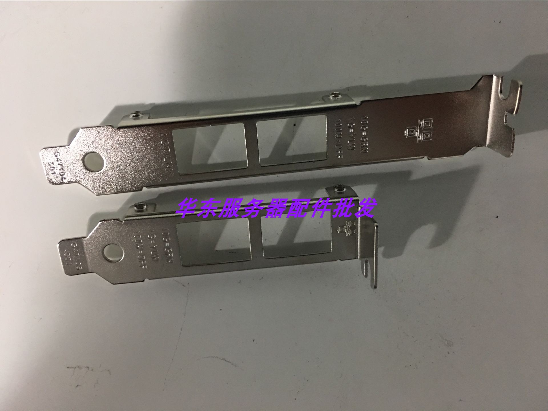 X540-T2 X540-T2 716591-B21 10G 716591-B21 HP561T 717708-001 Electric port network card length bezel