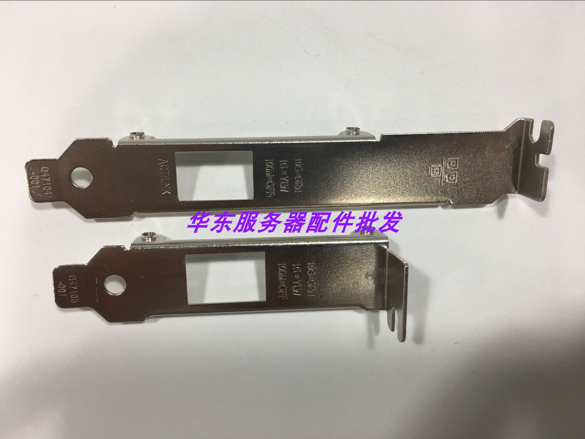 Intel X540-T1 long bezel short bezel all-high bezel semi-high bezel