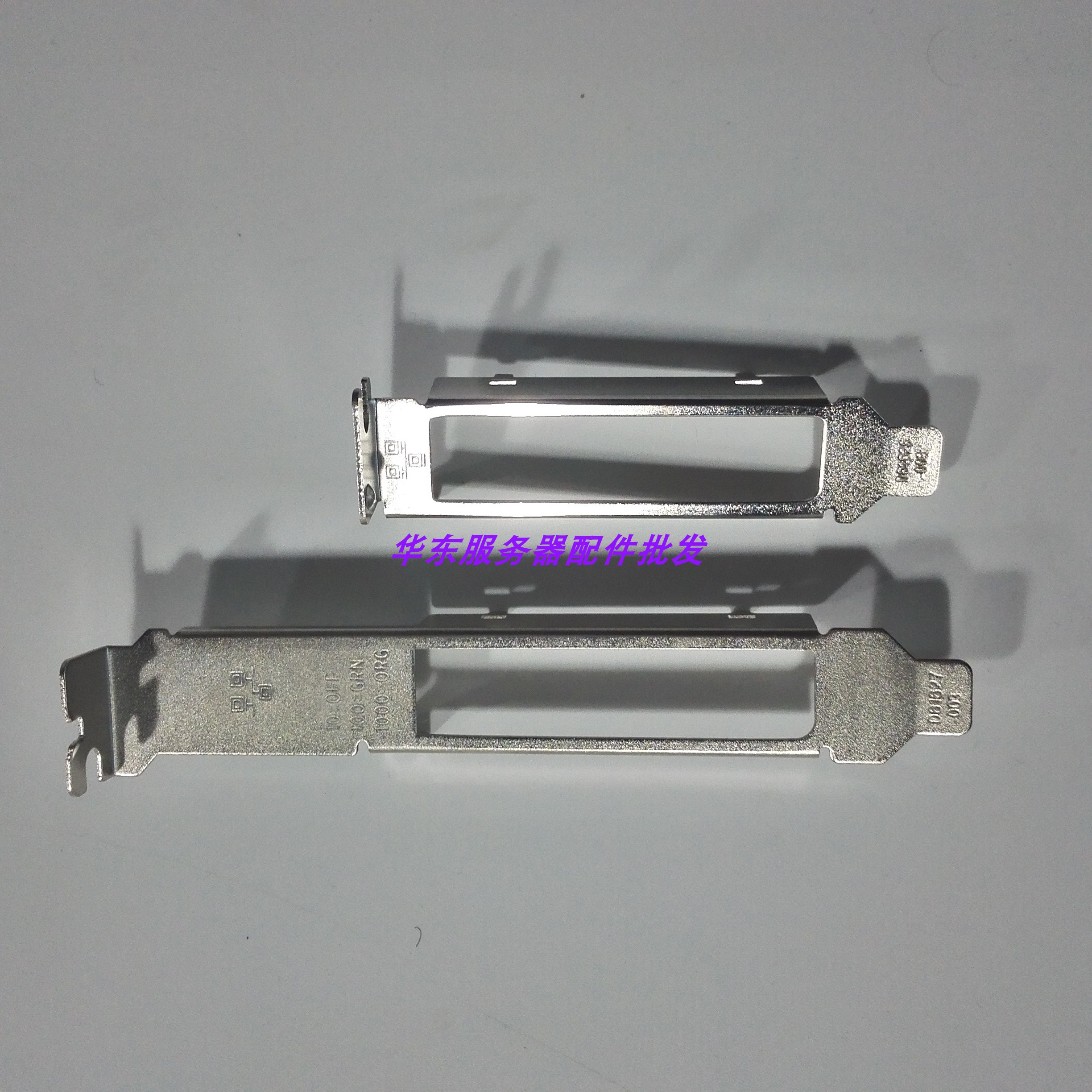 INTEL 9404PT 82571 82576 82575 Gigabit Net Card Full-height Baffle Semi-Short Shield