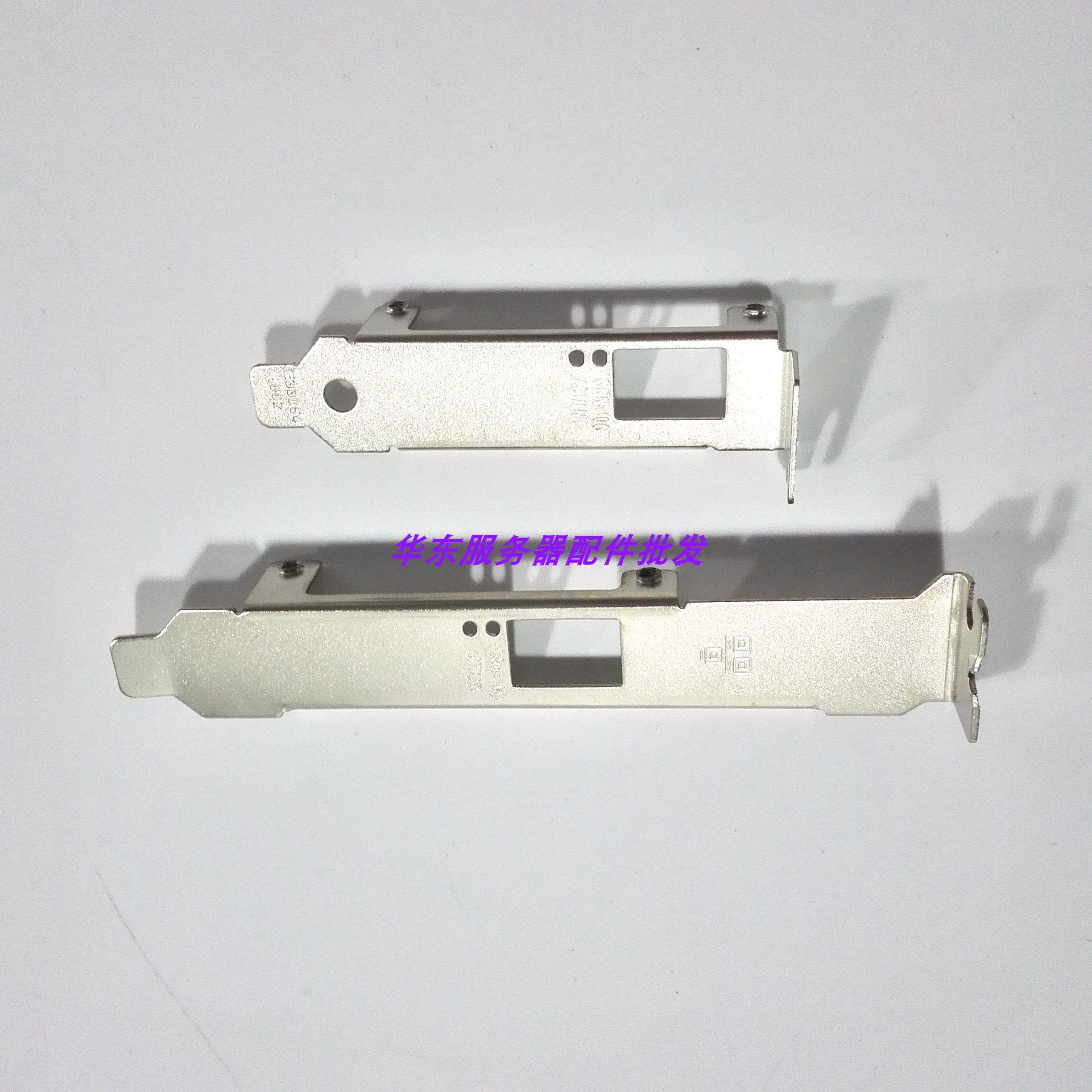 Intel X520-DA1 E10G41BTDA 10,000 trillion network card full height bezel semi-high short bezel