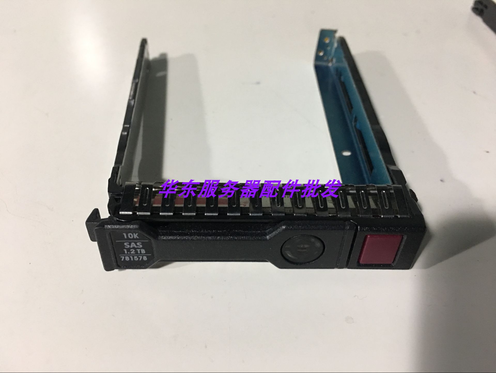 HP HP 781518-B21 781578-001 1 2TB SAS 2 5 G9 server hard drive bay