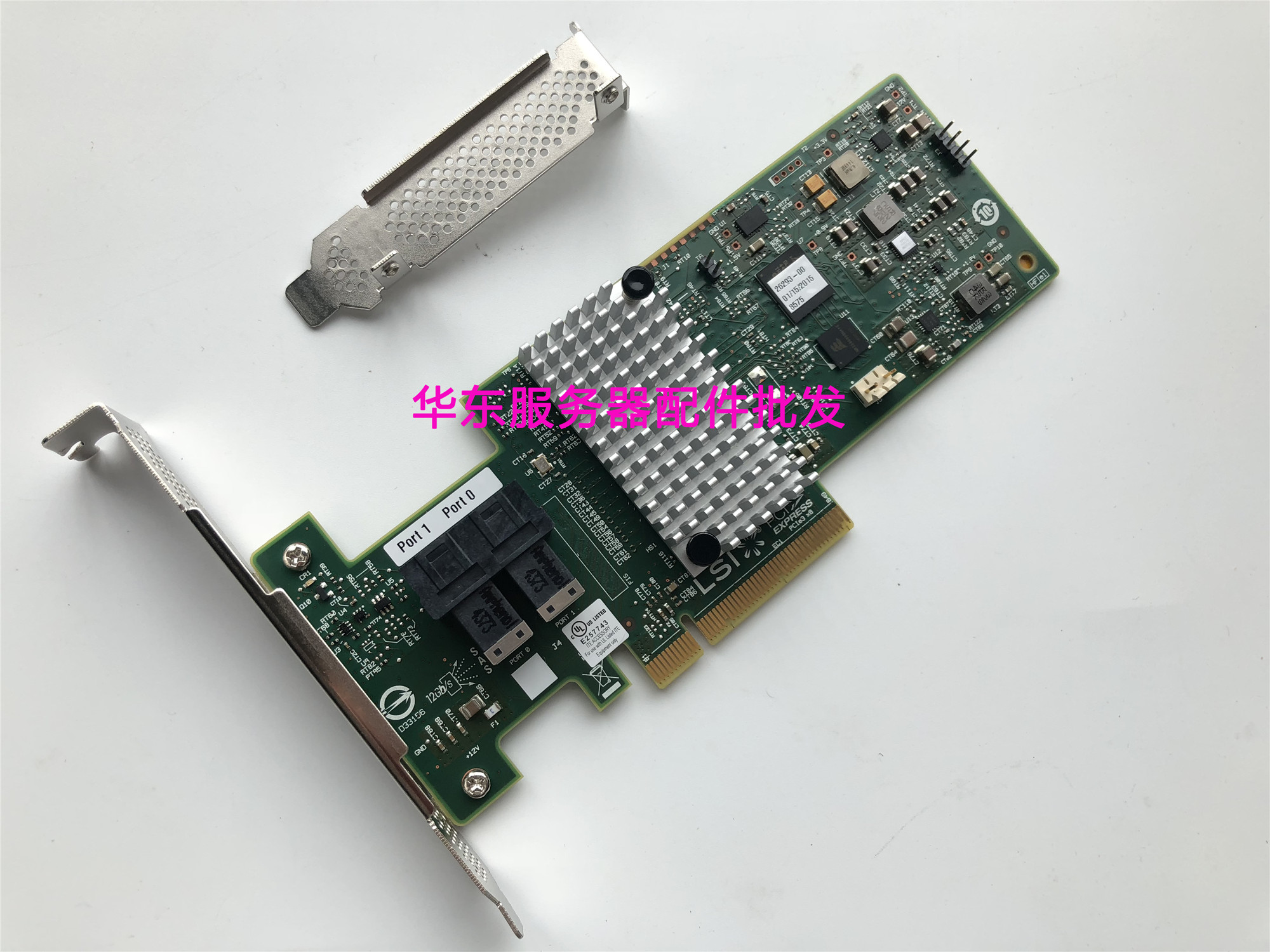 Original IBM LSI MegaRAID SAS9340-8i 12Gb s 46C9115 M1215 array card