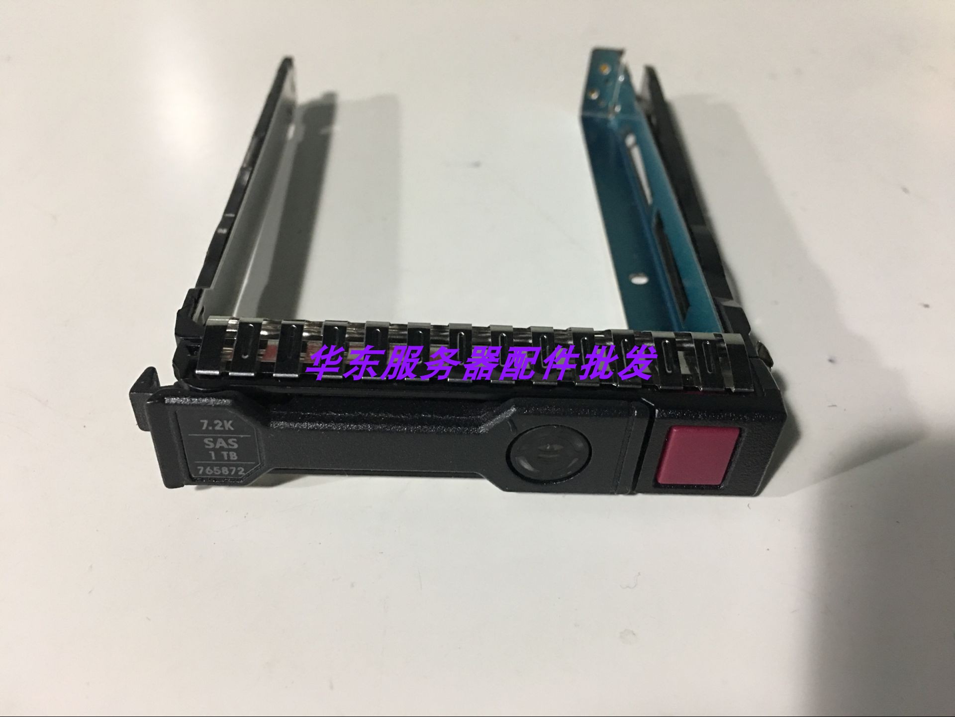 HP HP HP 765464-B21 765872-001 1T 12GB SAS 7 2K 2 5 G9 hard drive rack