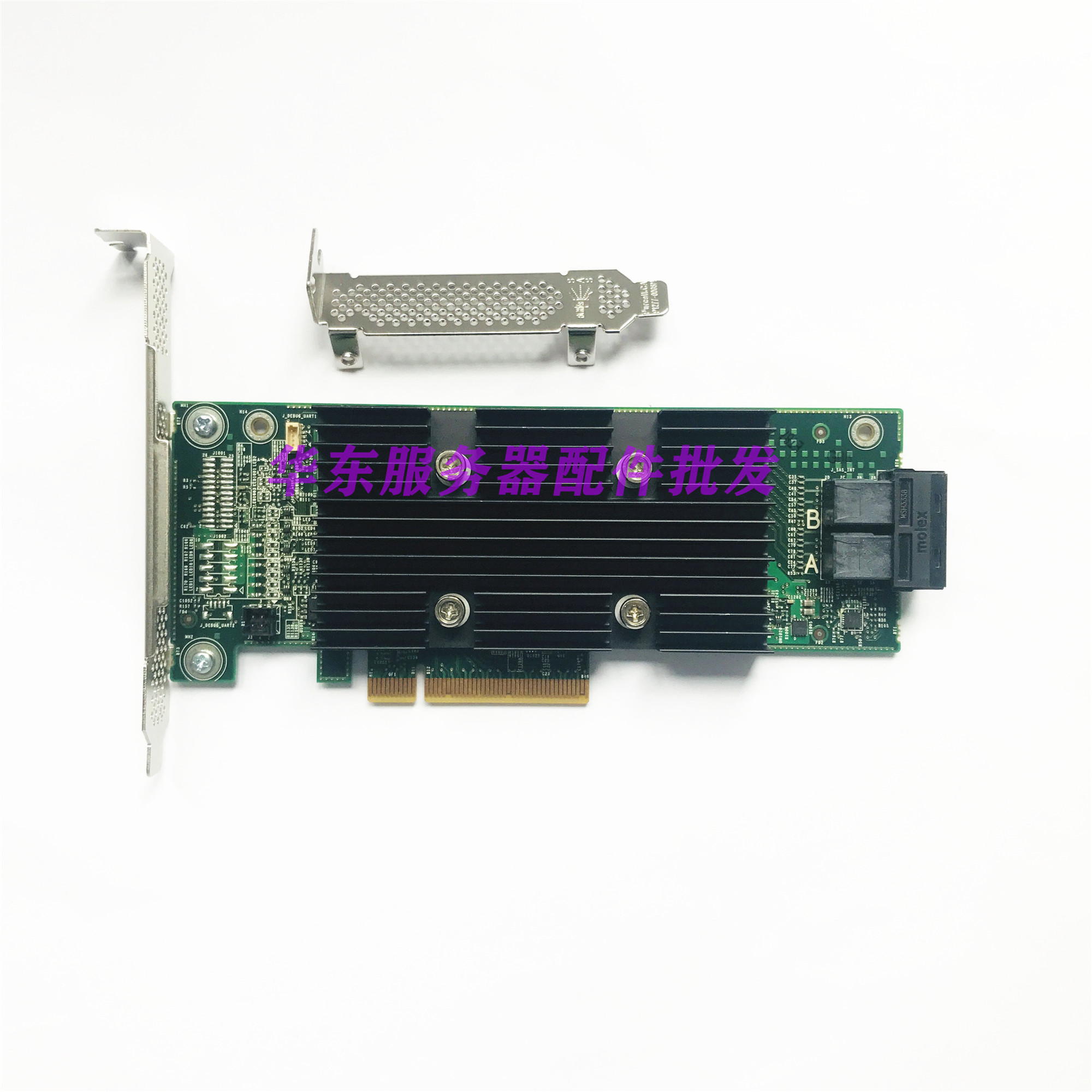 Dell DELL original H330 array card 6H1G0 SAS RAID 12Gb S straight-through HBA card