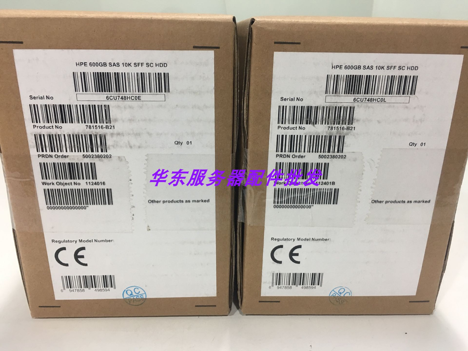 HP HP 781516-B21 781577-001 600GB 10K SAS G9 12G server harddisc