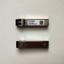 Huawei 10000 trillion optical module dual fiber 10G-1310-1 4km-SM-SFP 34060713 single mode 10Gb