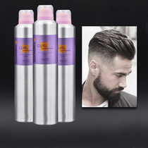 German imports raw material plant formula Blackstone hair styling styling spray hair gel natural moisturizing fluffy