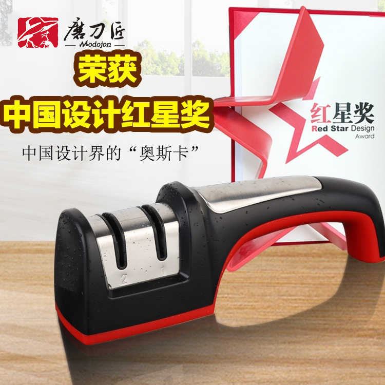 磨刀匠家用磨刀器:🍳 定角磨刀石+金刚石砂轮,轻松搞定厨房刀具! -磨刀石-淘宝好物网