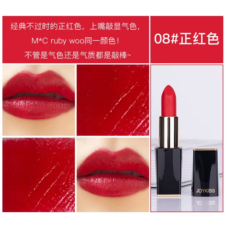 Son môi màu vàng đen joykiss của Anh 3,8g dễ dàng dưỡng ẩm không thấm nước đậu dán dì màu lá phong - Son môi son romand kem