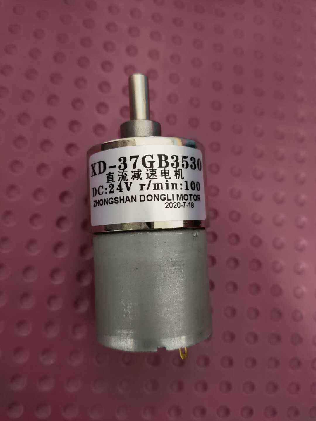 XD-37GB3530 Zhongshan Dongli Factory directly operated SF 24V 12V xd37gb3530