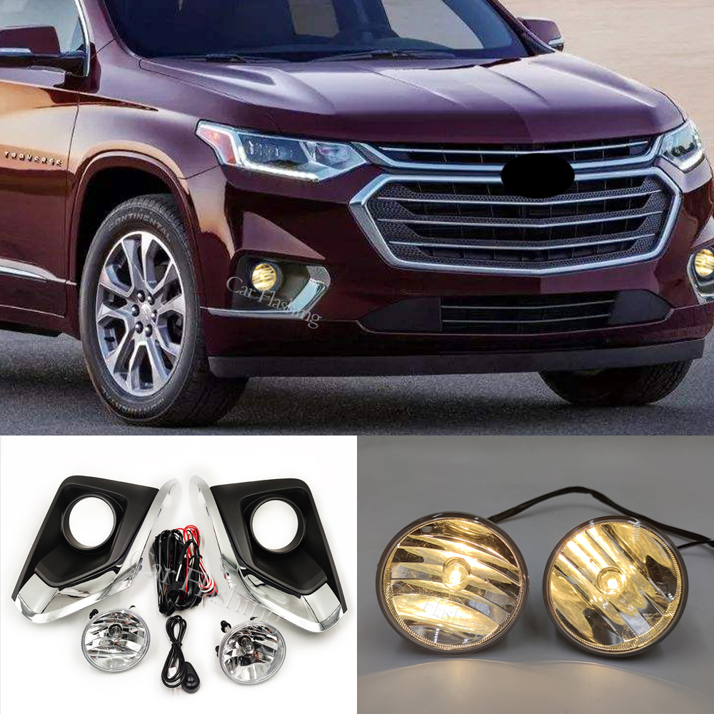 Suitable for Chevrolet TRAVERSE front fog lights 18-20 Explorers fog lights assembly Low escalation retrofit-Taobao