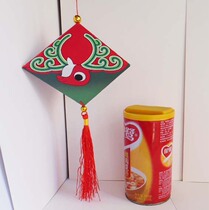 Ping An Sachet sachet sachet diy material Childrens origami kindergarten self-made purse elementary school students