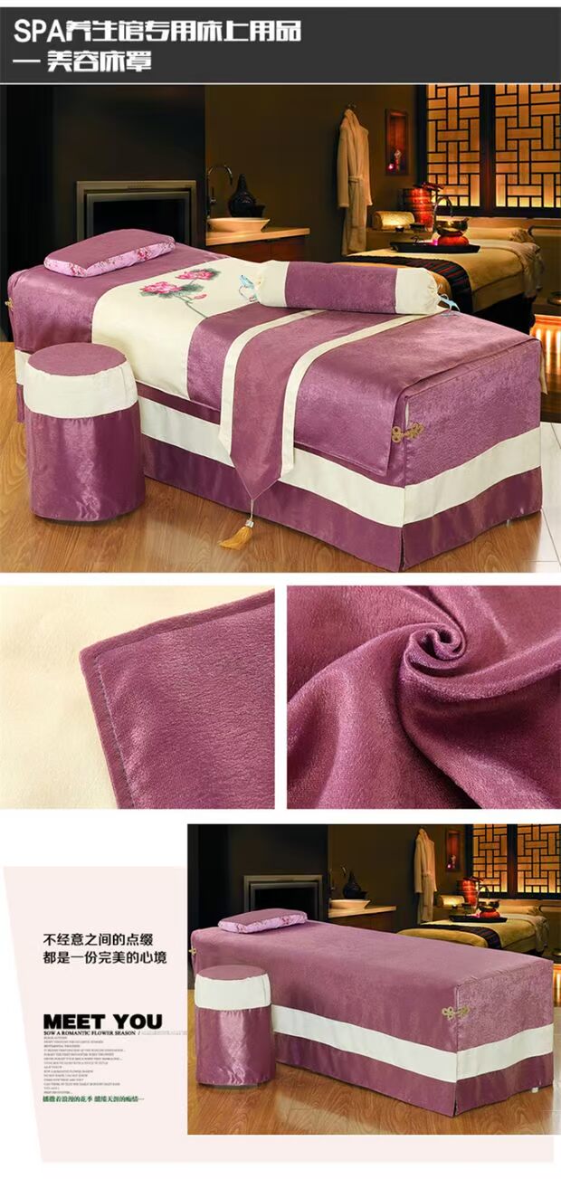 Gốc Trung Quốc tùy chỉnh bông denim bedspread dầu gội vẻ đẹp moxibustion giường massage SPA khử trùng vận chuyển trải giường - Trang bị tấm ra giường spa